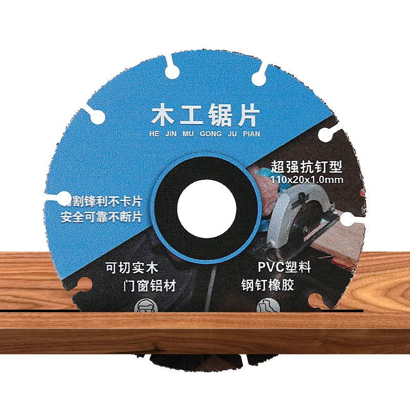 105mm Woodworking Saw Blade New Alloy Multifunctional Cutting Blade Solid Wood Board Aluminum Cutting Angle Grinder Tools