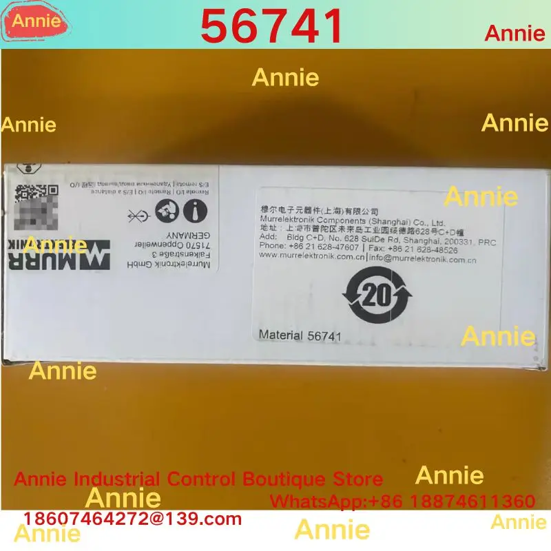 brand-new  I/O expansion module 56741