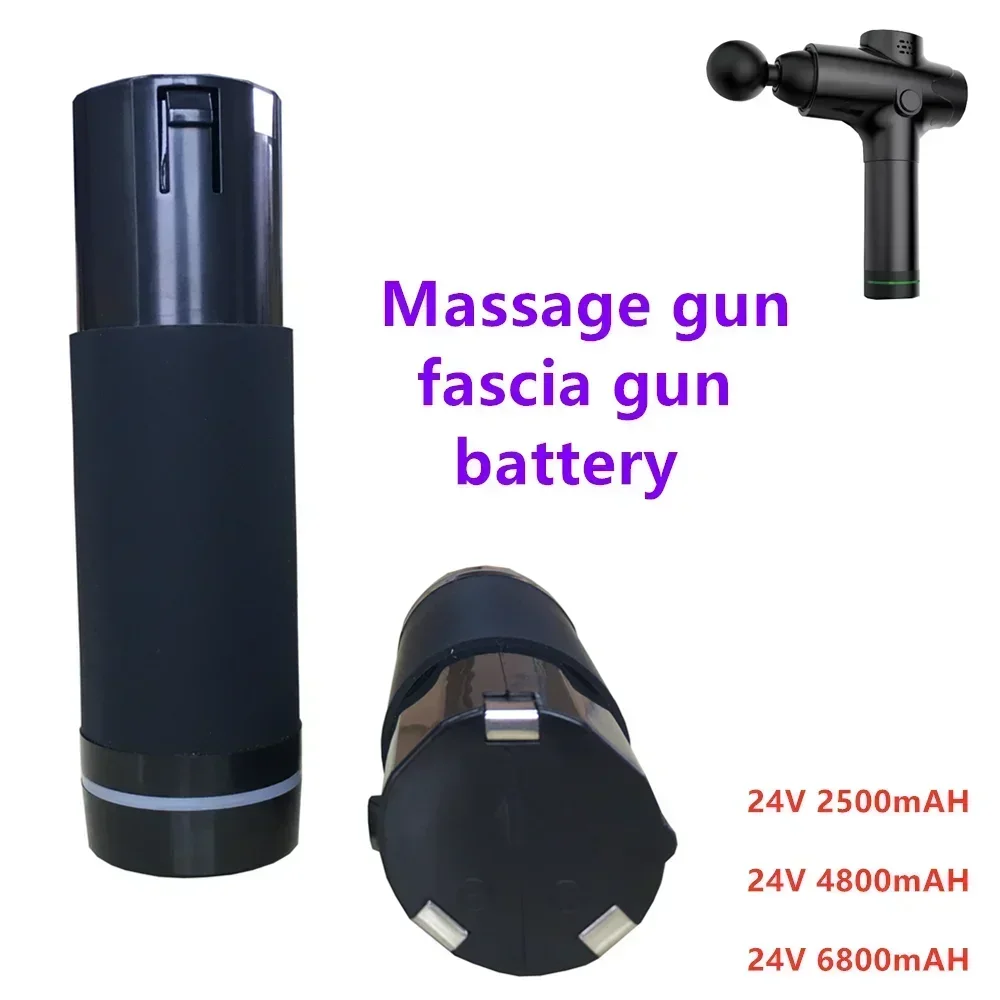 

2024 Original 24V 2500/4800/6800Mah Massage Gun/Fascia Gun Battery for Various Types of Massage Guns/Fascia Guns