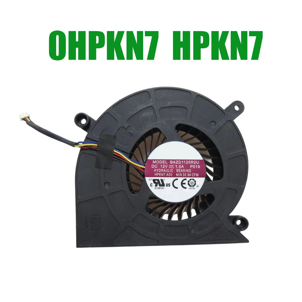 

Вентилятор для DELL OptiPlex 5480 7460 7470 7480 7760 7770 7780 0HPKN7 HPKN7 PVB120G12N-P01 PVB120G12N-P01-01 BAZD1125R2U P019