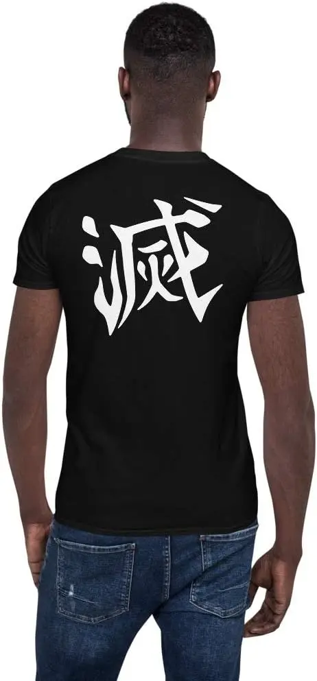 Demon Slayer Corps Destroy Demons Kanji Unisex T-Shirt Pure Cotton,Leisure and comfortable