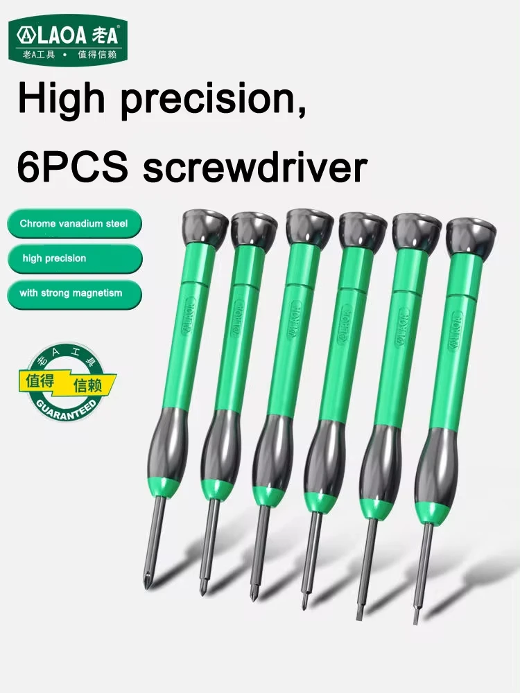 LAOA 6 in 1 Precision Screwdriver Set Slotted Phillips Torx Bits Motorcycle Repair Tools Kit for Watch Electronics Eyeglasses - view 3