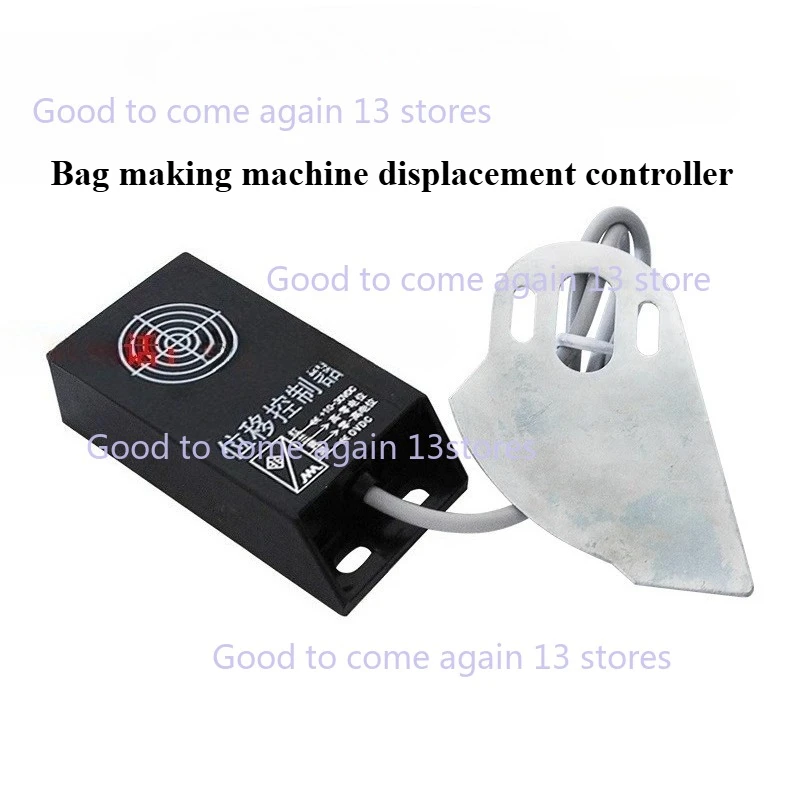 

SWK-50W Four Linear Displacement Sensor Displacement Controller，bag Making Machine Tool Plate Displacement Switch