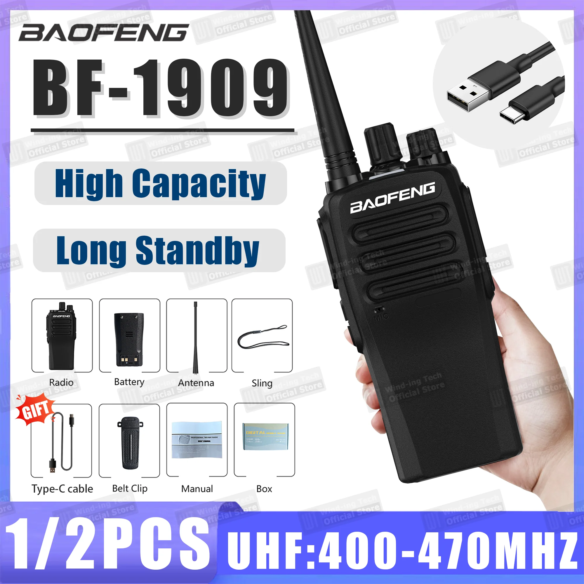 1/2PCS BaoFeng BF1909 Walkie Talkie 12W Type-C Jack Transmitter High Capacity Long Range UHF Radio for Camping Suitable for Team