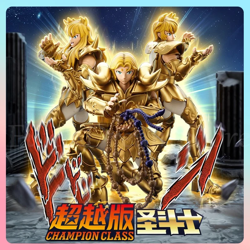 Original Blokees Champion Classic Saint Seiya Anime Figure Gold Saint Mu Action Figure Assembly Children Toys Birthday Gift