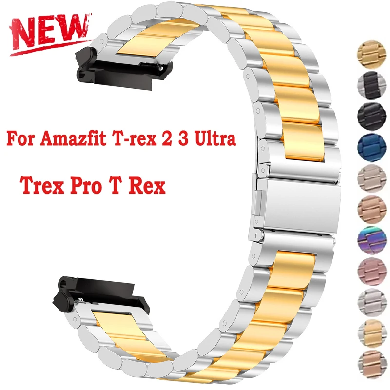 Stainless Steel Band for Amazfit T-rex 2 3 Ultra Watch Strap Metal for Amazfit Trex Pro T Rex Tyrannosaurus Smartwatch Bracelet