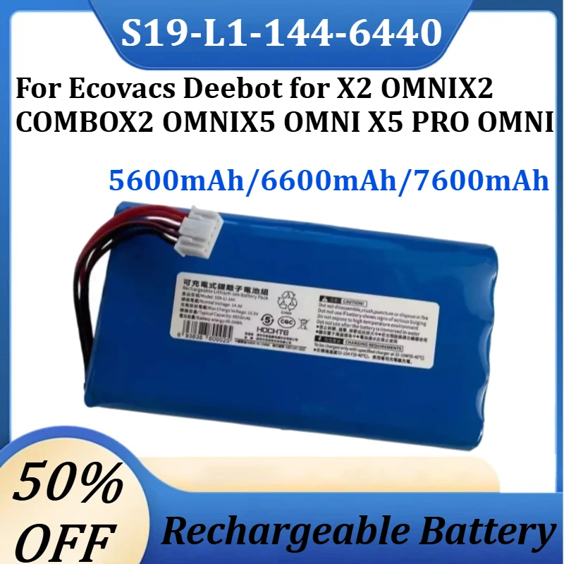 New S19-L1-144-6440 7600mAh X2 X5 201-2228-1457 Battery For Ecovacs Deebot for X2 OMNIX2 COMBOX2 OMNIX5 OMNI X5 PRO OMNI