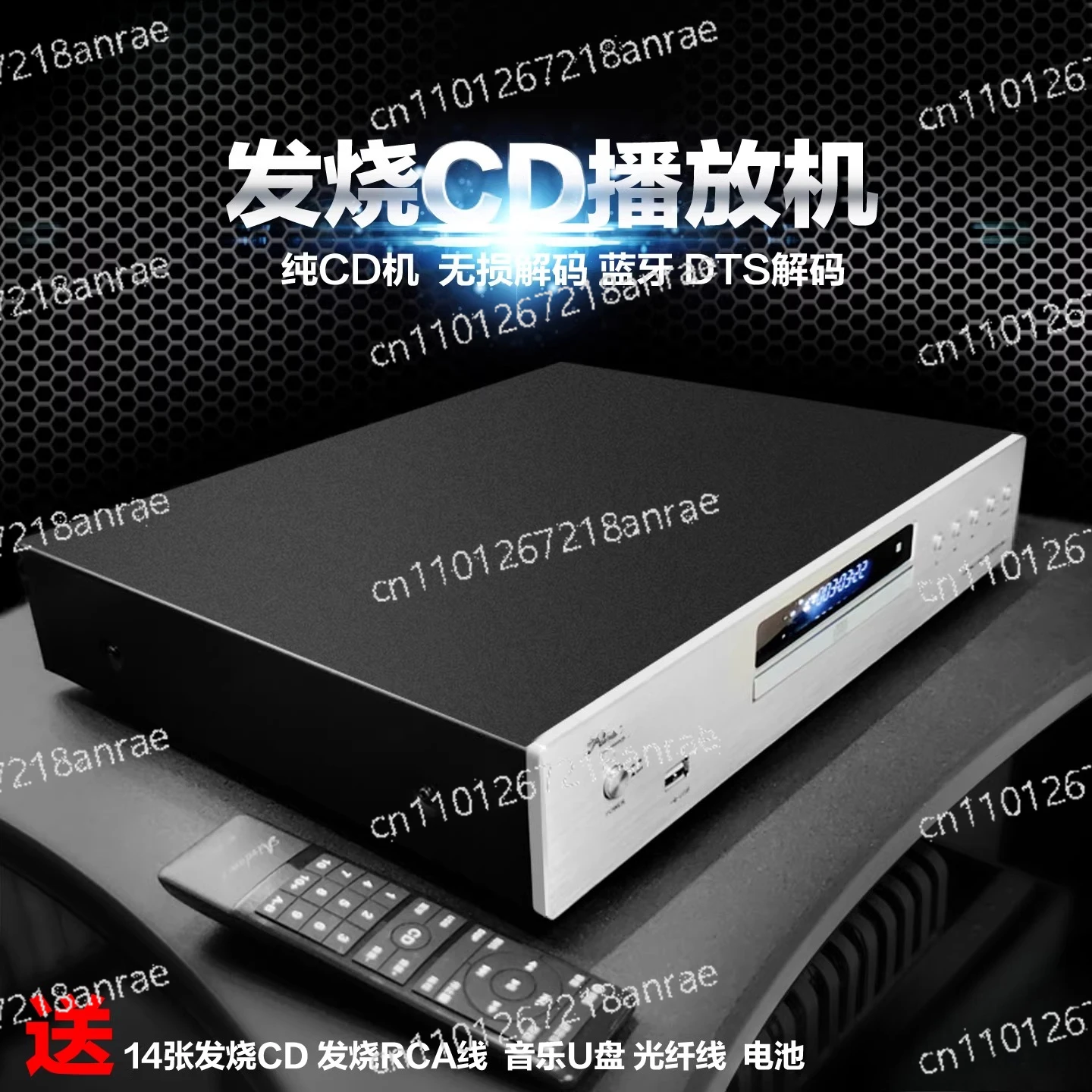 Bluetooth Cd BT-450…