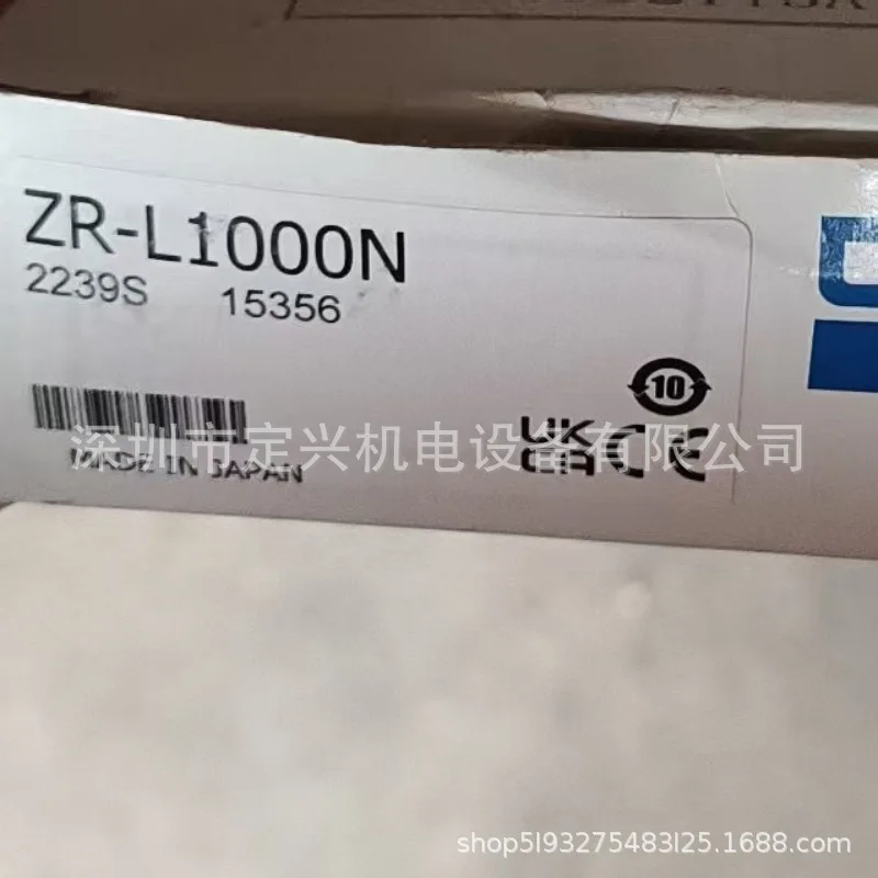 New Japanese OPTEX Sensor ZR-L1000N ZR-L1000P-20F ZR-L1000P
