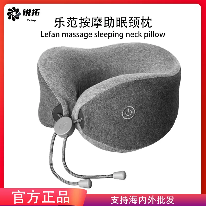 

LERAVAN Massage Sleep Aid Neck PillowUType Shoulder Cervical Spine Massage Decompression Travel Household Portable Mass