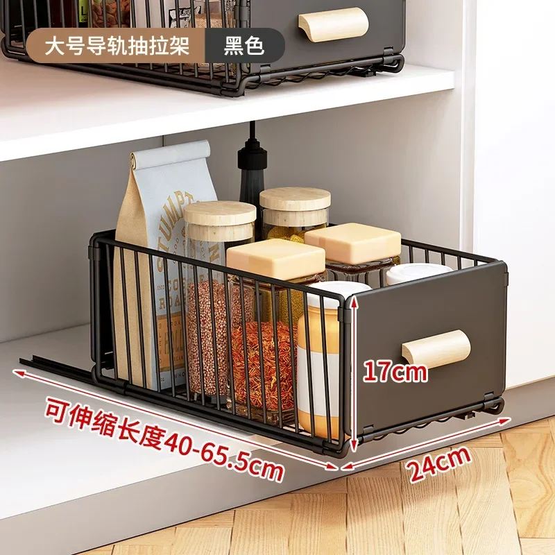 

Kitchen Telescopic Out Storage Rack Foldable Cabinet Condimenters Storage Baskets Drawer Slide Out Shelf Box Tools Organizer