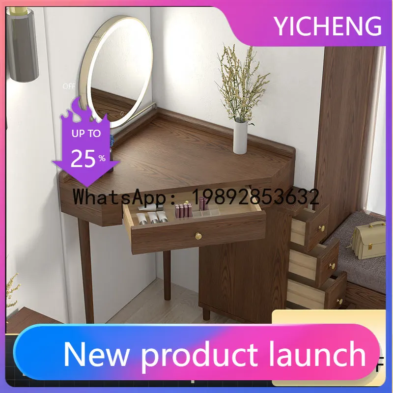 

A2-5 Solid Wood Corner Dressing Table Oak Combination Storage Makeup Table Bedroom with Light Makeup Desk