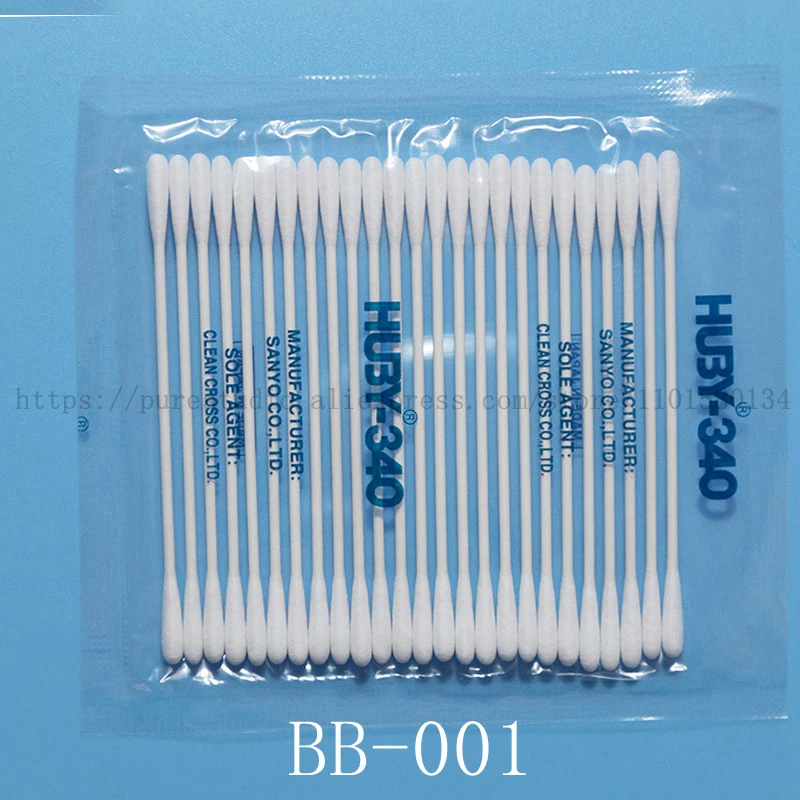 1packs (25pcs/pack) , HUBY-340 BB-001 3