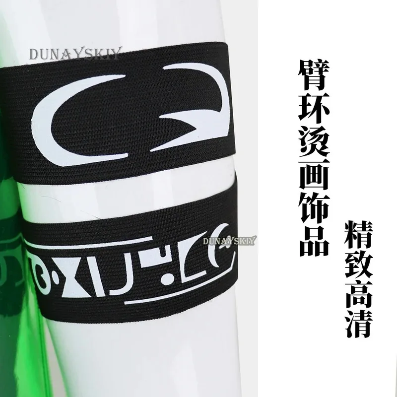 Till Blink Gone R7 Аниме Alien Stage Косплей Костюм Топ Брюки Опора Татуировки Колье Ожерелье Парик Идол Набор Мужчины Хэллоуин Индивидуальные