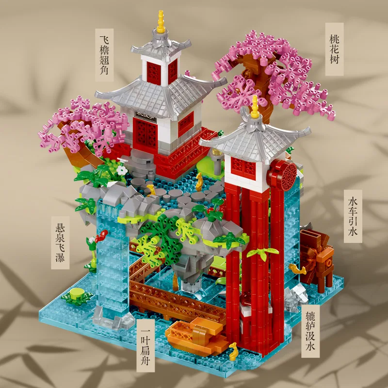 

Architecture Mirco Bricks Construction Set Creative DIY Mini Building Blocks for Kids 6 to 12 Years Adults Girls Birthday Gifts