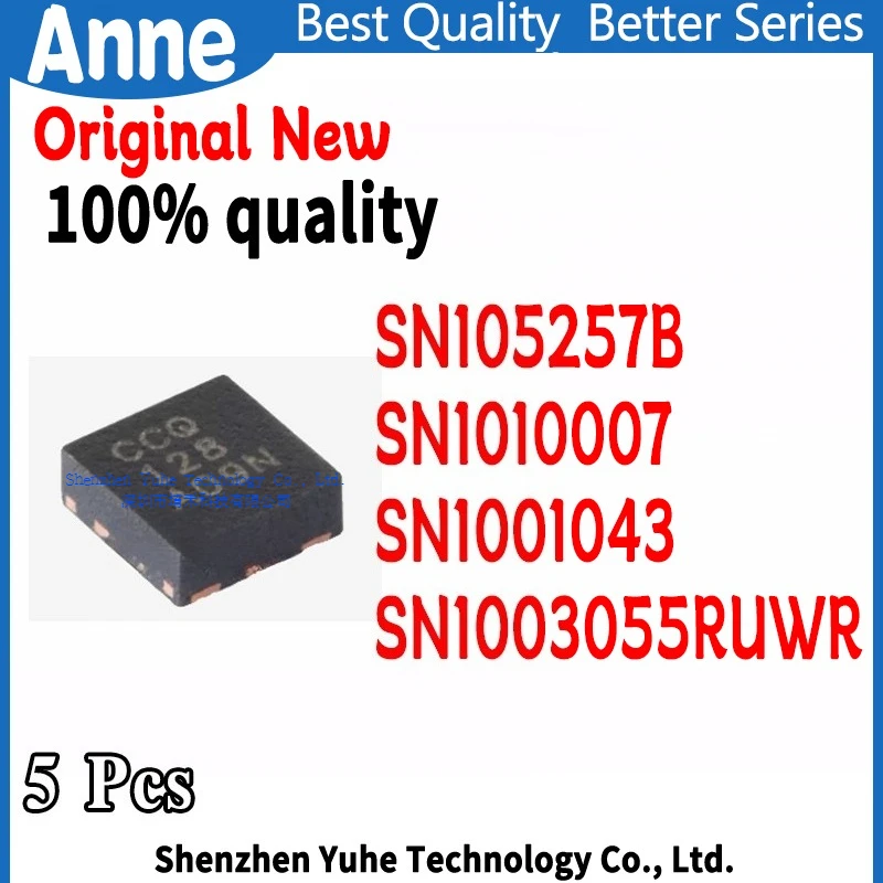 SN1010007RSLR SN1010007 1010007 QFN-48 SN105257B SN10 5257B QFN-32 SN1001043RHAR SN1001043 QFN-40 SN1003055RUWR SN1003055 QFN-12