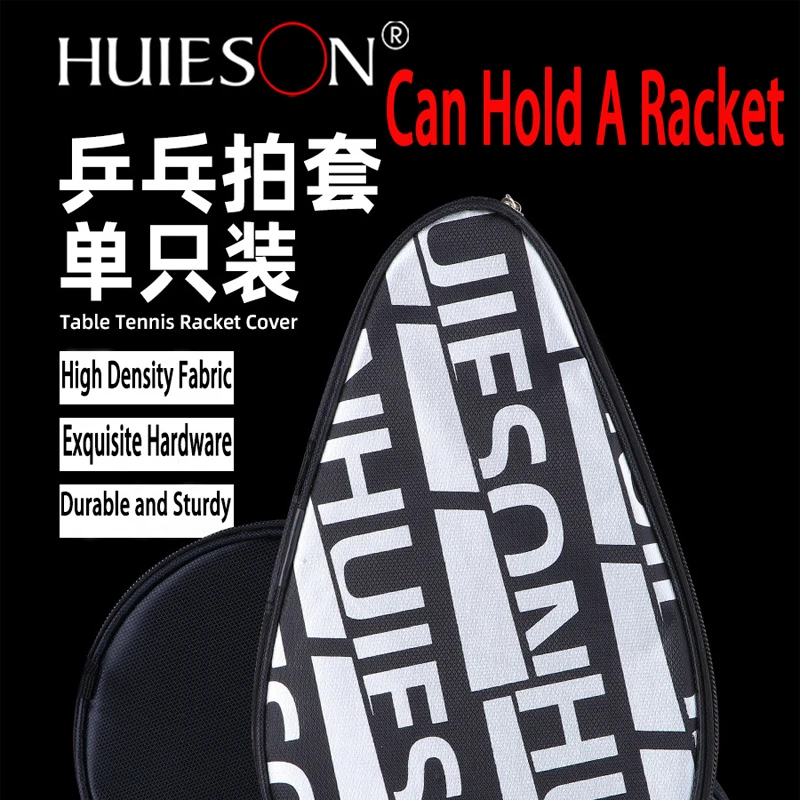 HuIESON Silver Gourd Shaped Table Tennis Racket Bag Portable High Density Oxford Cloth Durable Dirt-proof Protect The Racket Bag