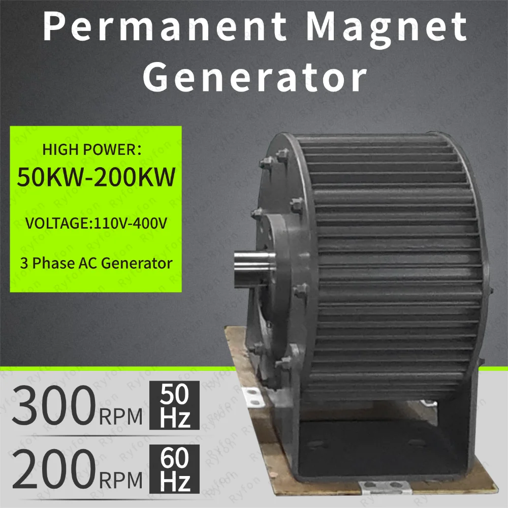 

300RPM 400V 200KW New Energy Generator 110V 100KW 3 Phase AC Output Permanent Magnet Generator 50KW High Power Generator 80KW