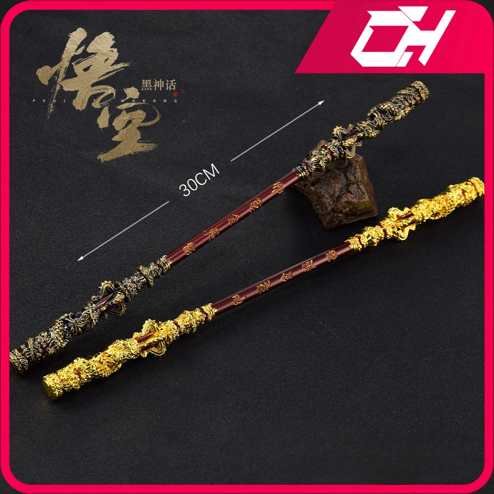 Black Myth: WuKong Sun Wukong Magic Golden Cudgel Game Anime 30cm Metal Swords Katana Weapon Model Ornament Crafts Gifts Toys