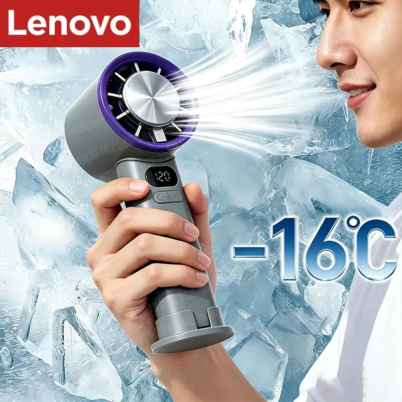 Ventilateur portable sans pales Lenovo 3000 mAh, 120 vitesses, rechargeable, refroidissement instantané, affichage numérique LED, 2026