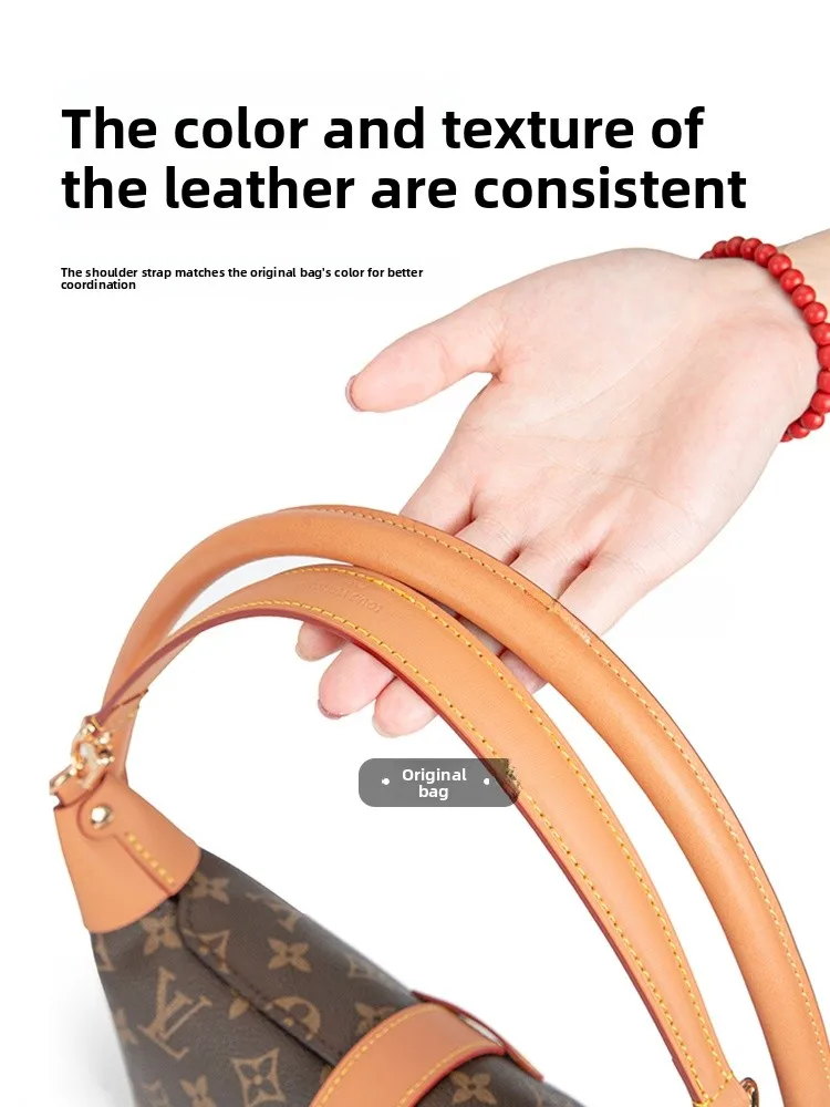LV Pochette Mia Leather Shoulder Strap Handmade Room Suitable Old Flower Underarm Bag Genuine Leather Replacement Bag Belt