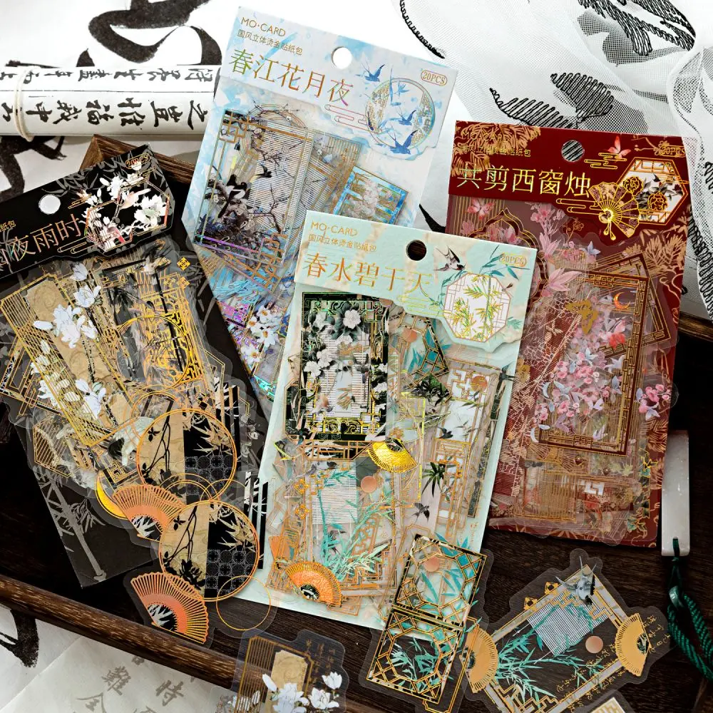 Mr.Paper 20 vellen/pak PET-stickerpakket - Collagemateriaal in Chinese stijl met 3D-goud