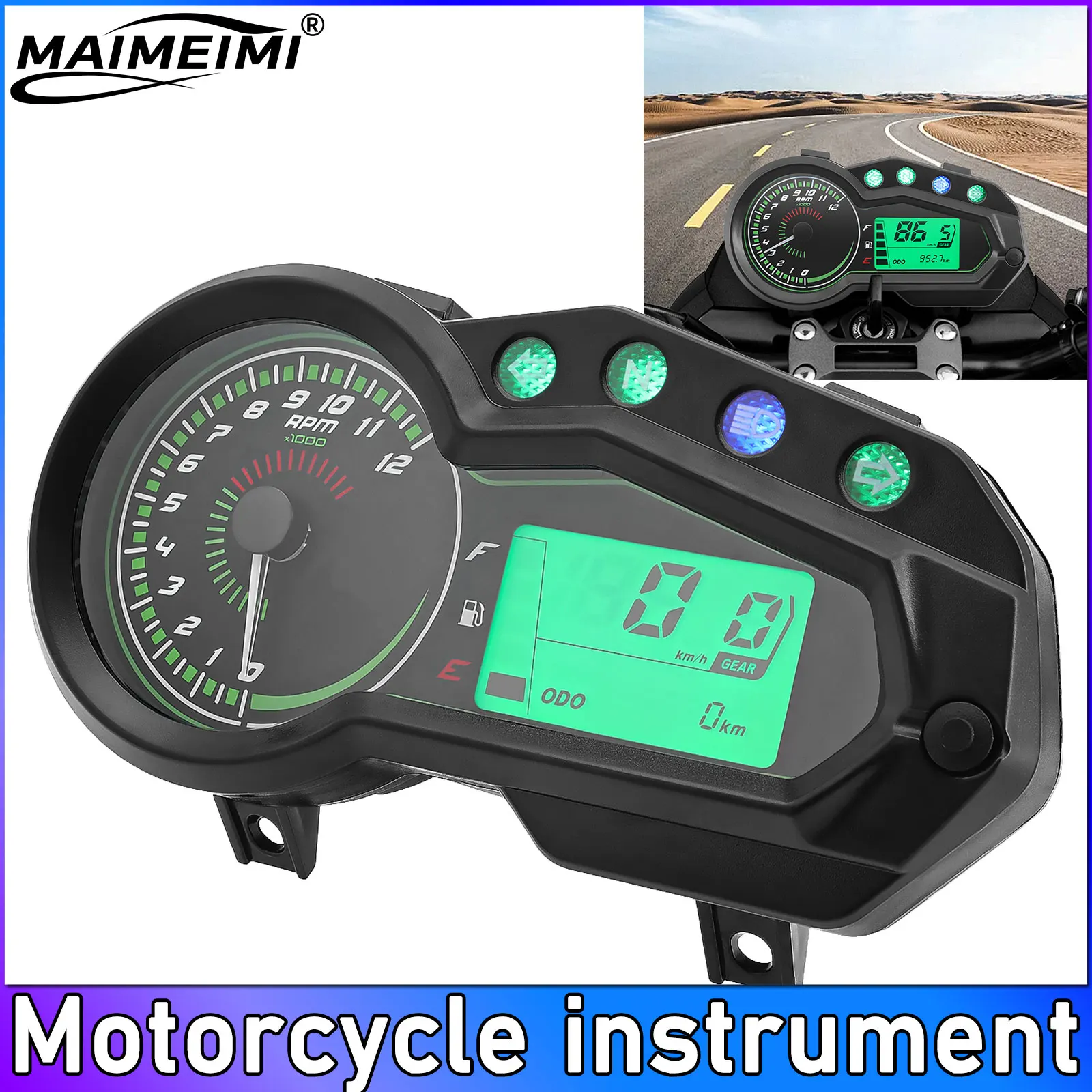 Universal Motorcycl…