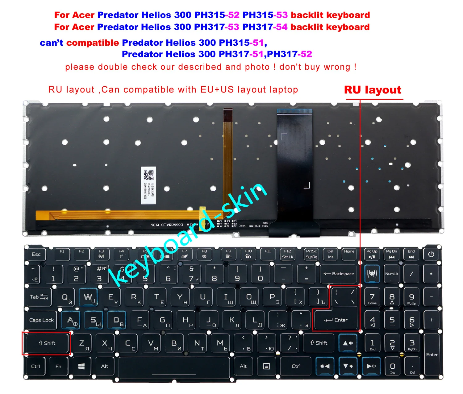 RU Russian RGB Colorful backlit without frame keyboard For Acer Predator Helios 300 PH315-52 PH317-53 PH317-53-795U laptop