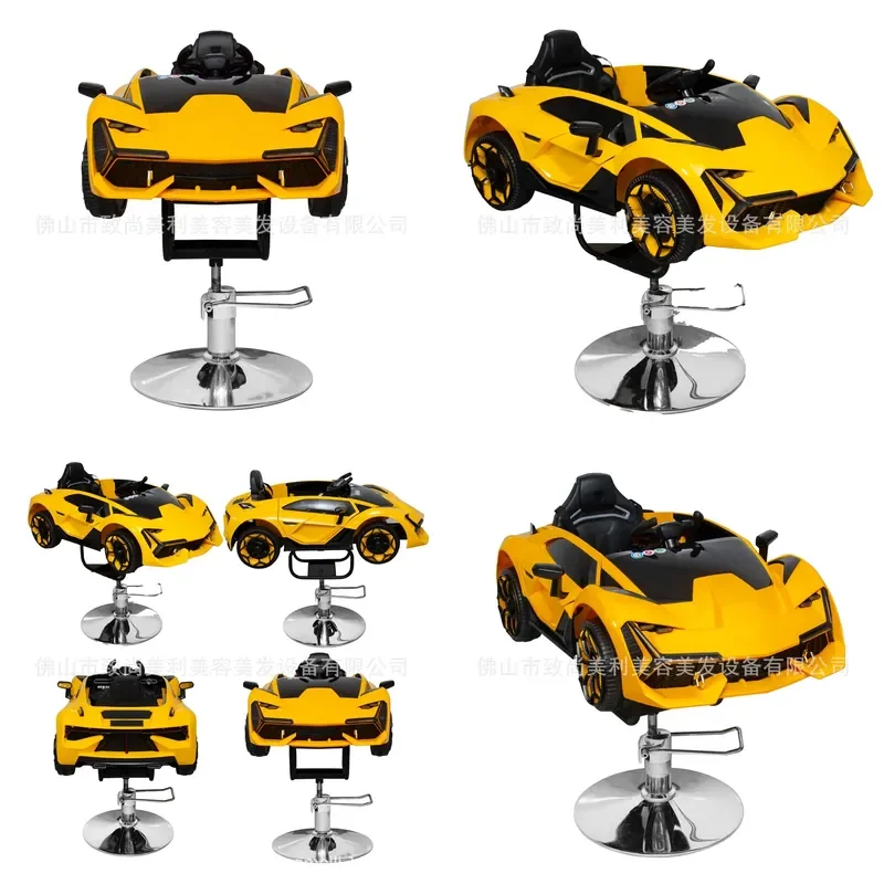 Kids Barber Chair Car Shaped Hydraulic Lift Salon Seat for Children Haircut Styling Station Furniture