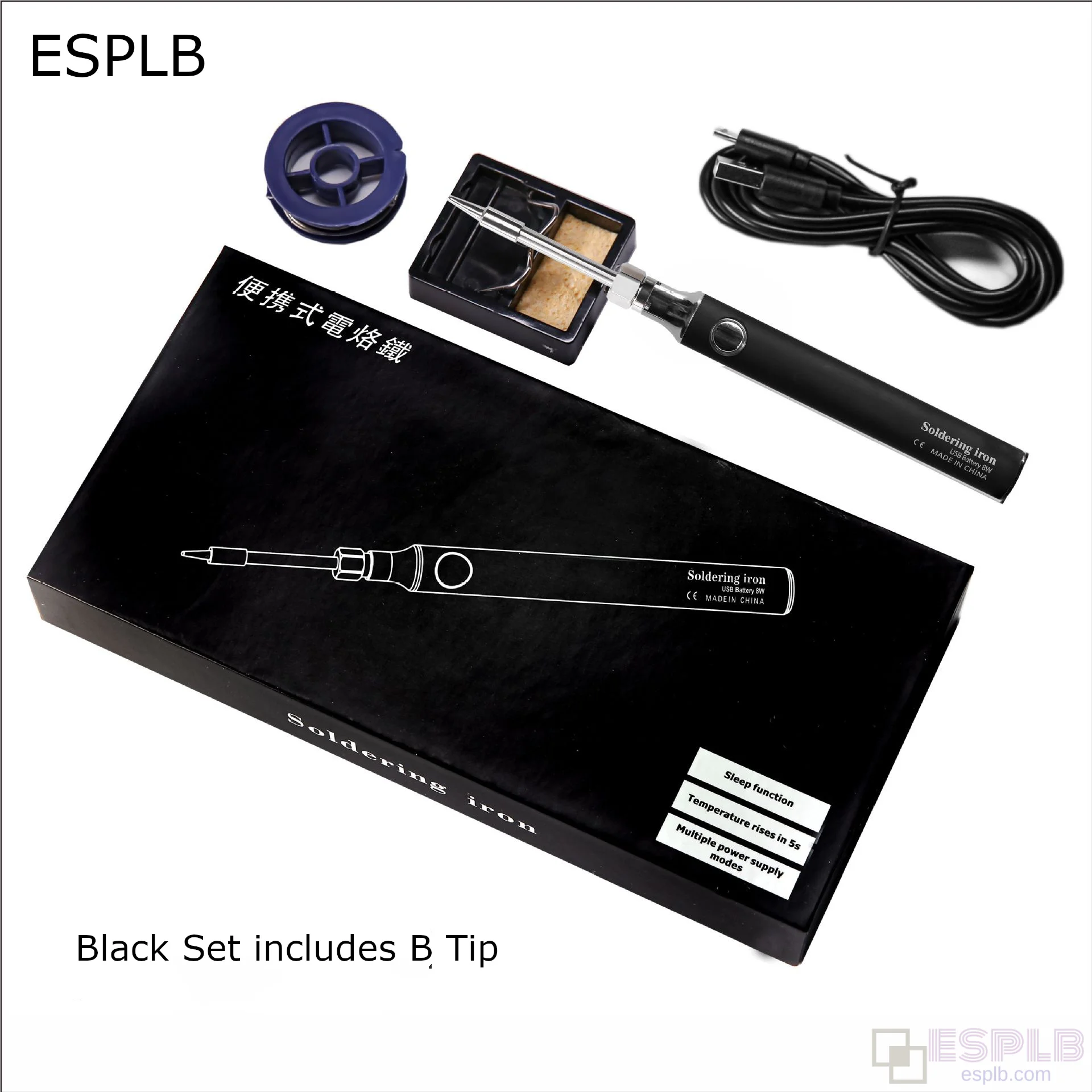ESPLB 5V 8W Fast Charging Lithium Built-in Wireless Soldering Iron Set Portable Repair Welding Tools Black/Grey/White for Choic