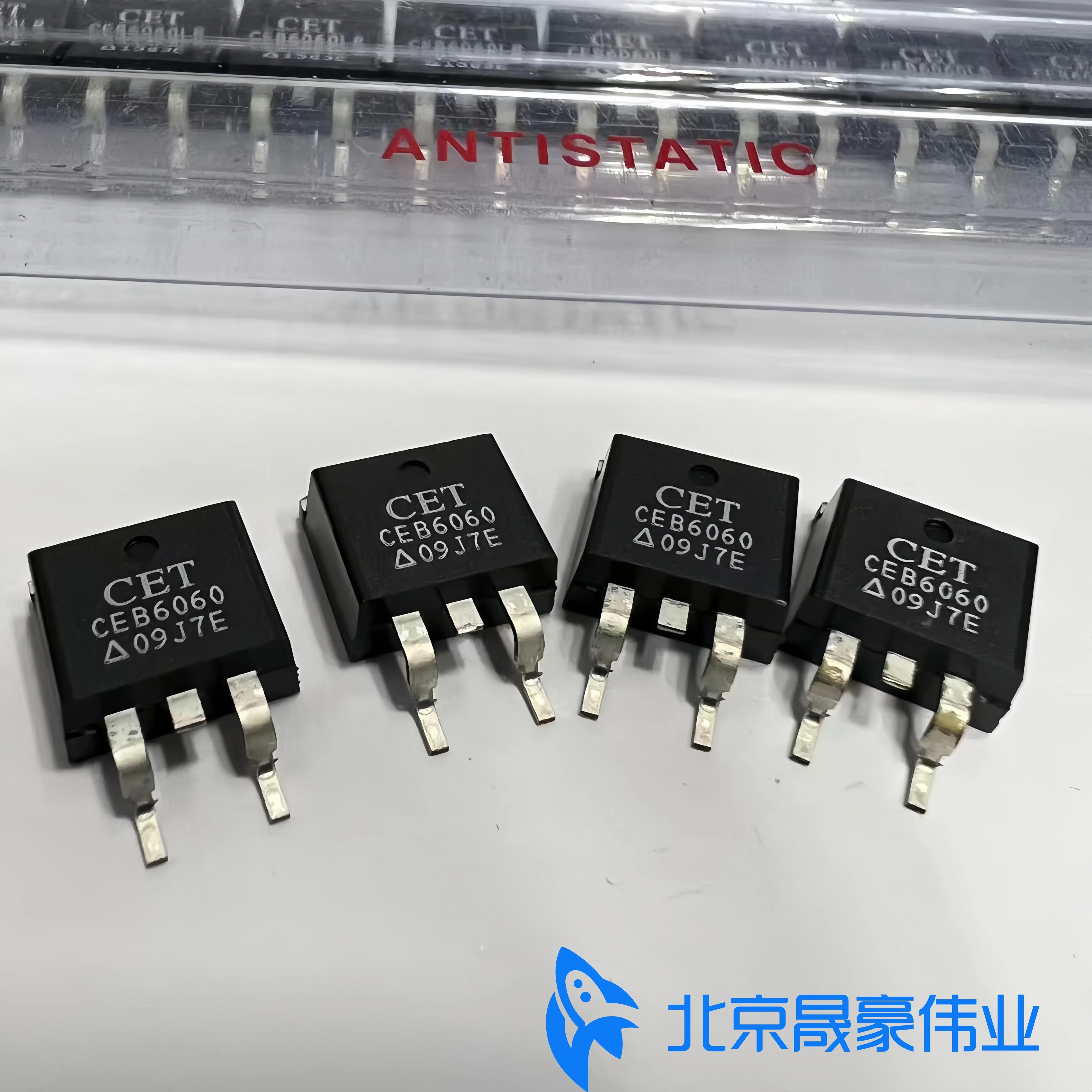 10PCS CET CEB6060L SMD N-Channel Enhancement Mode Field Effect Transistor 60V 50A SOT-263