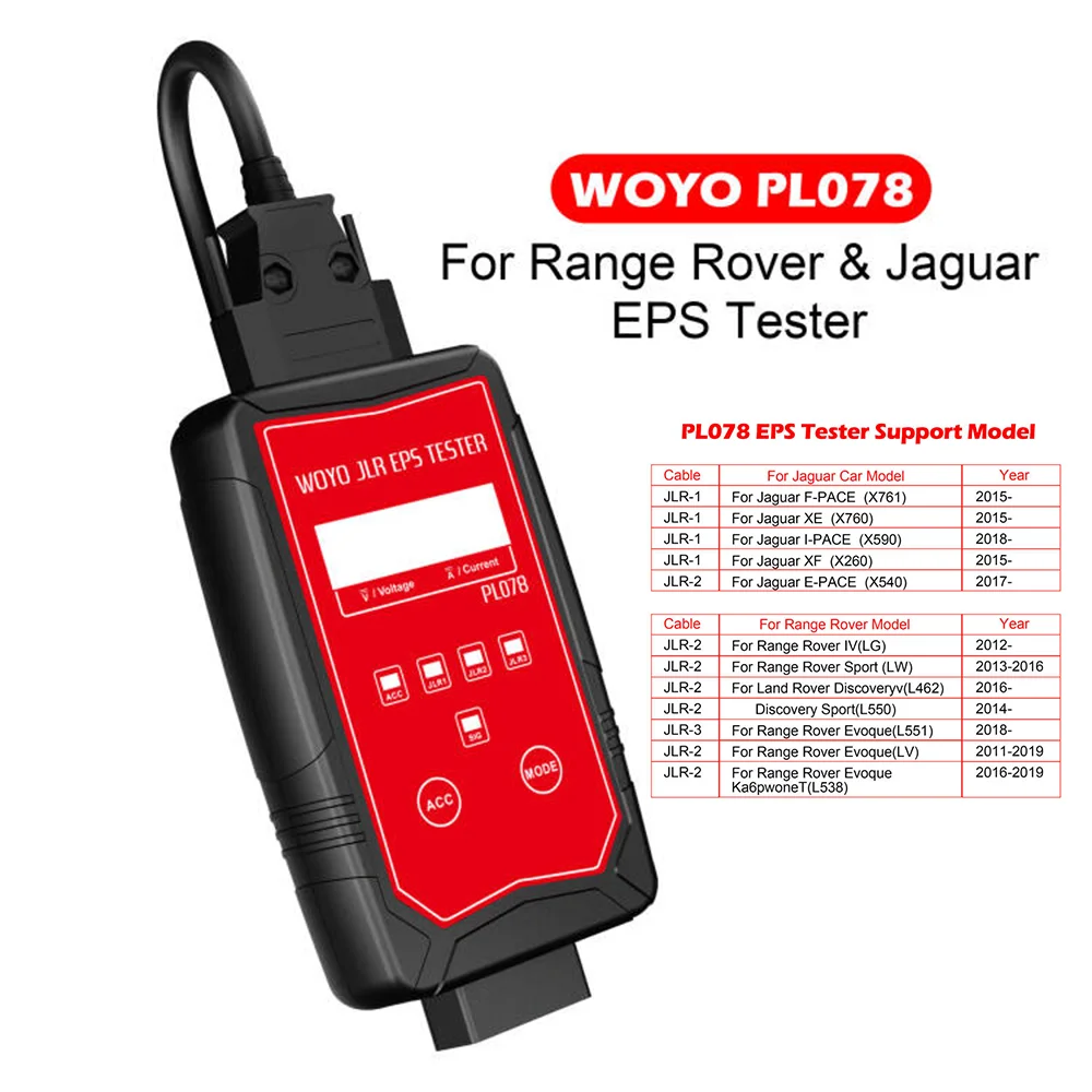 WOYO PL078 EPS Tester For Land Rover For Jaguar Steering Wheel Motor Detector On Bench CAN BUS Data Simulator