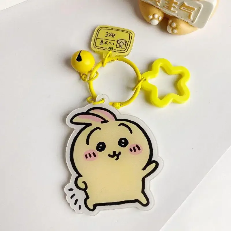 Cute Chiikawa Keychain Cartoon Huqi Usage Anime Character Kawaii Girl Bag Key Pendant Accessories Children\'s Birthday Gift