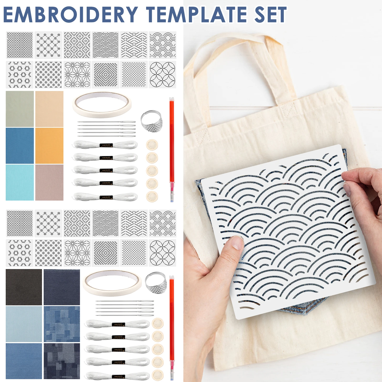 12Pcs Sashiko Stencils Kit Complete Sashiko Thread and Needles Thimble Set Denim Fabric Embroidery for Beginners Hand Quilting