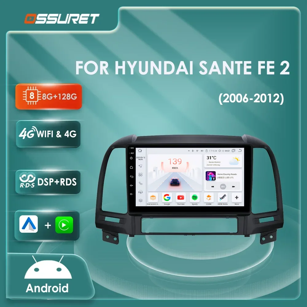 Автомобильный радиоприемник Carplay 4G Android для Hyundai Sante Fe 2 2006-2012 мультимедийный видеоплеер GPS-навигация стерео 2din Авторадио