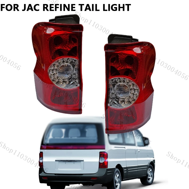 

Car Rear Bumper Tail Light For JAC Refine 92401-V1190 92402-V1190 Rear Tail Light Brake Lamp With Bulbs Wire Harness Assembly