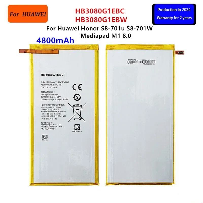 

100% Orginal HB3080G1EBC/HB3080G1EBW Tablet 4800mAh Battery For Huawei Honor S8-701u Honor S8-701W Mediapad M1 8.0