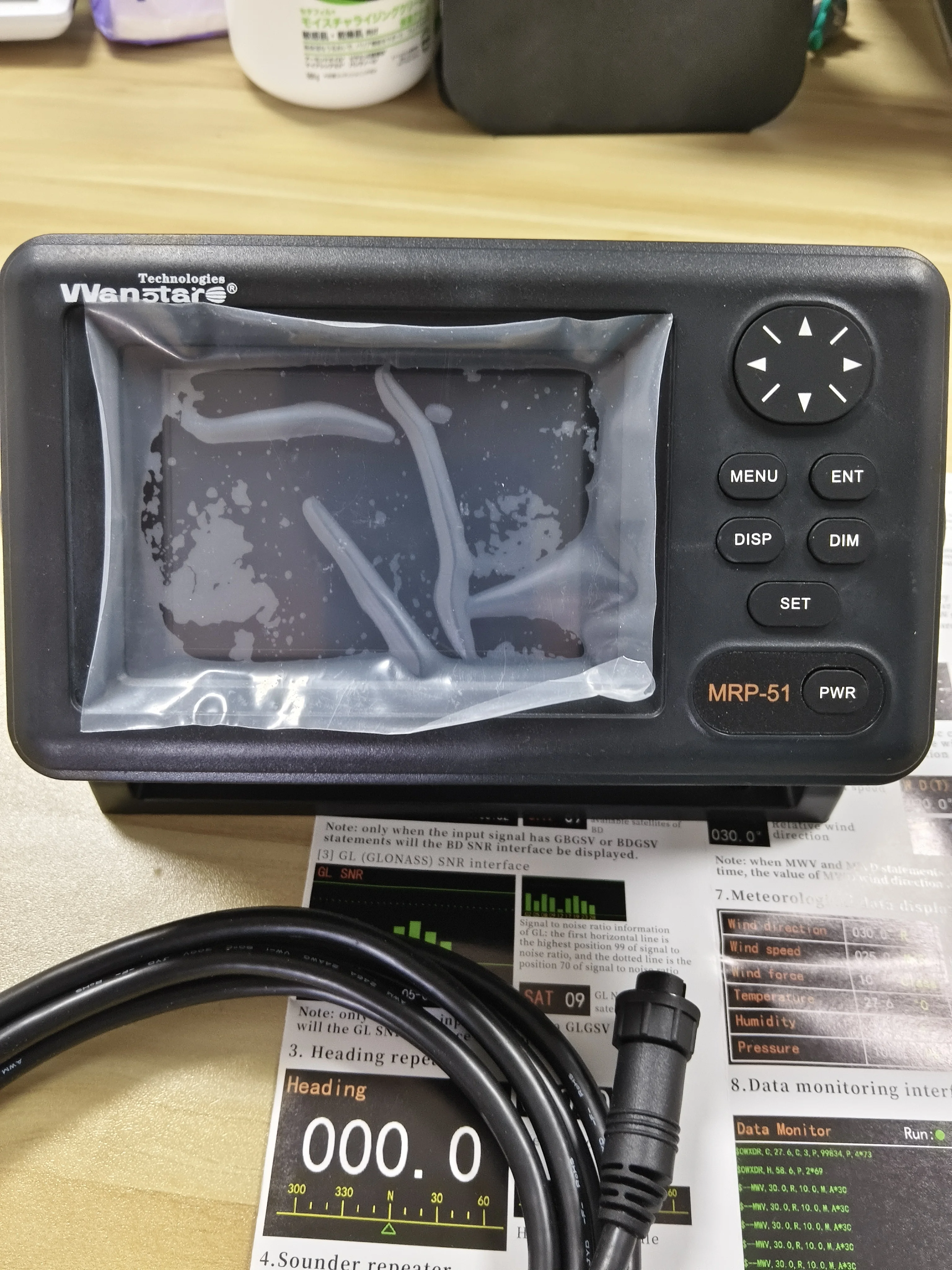 Marine Multi Function Repeater Display / Speed Log PPM to NMEA0183 Converter MRP-51
