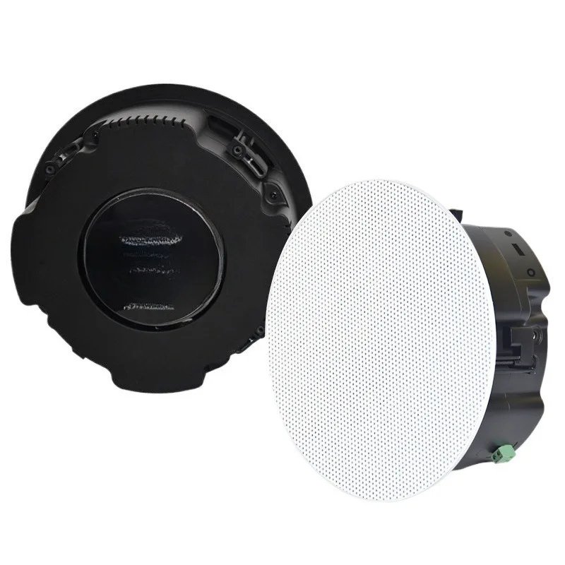 

Coaxial wireless ceiling speaker set Bluetooth - drag a background music