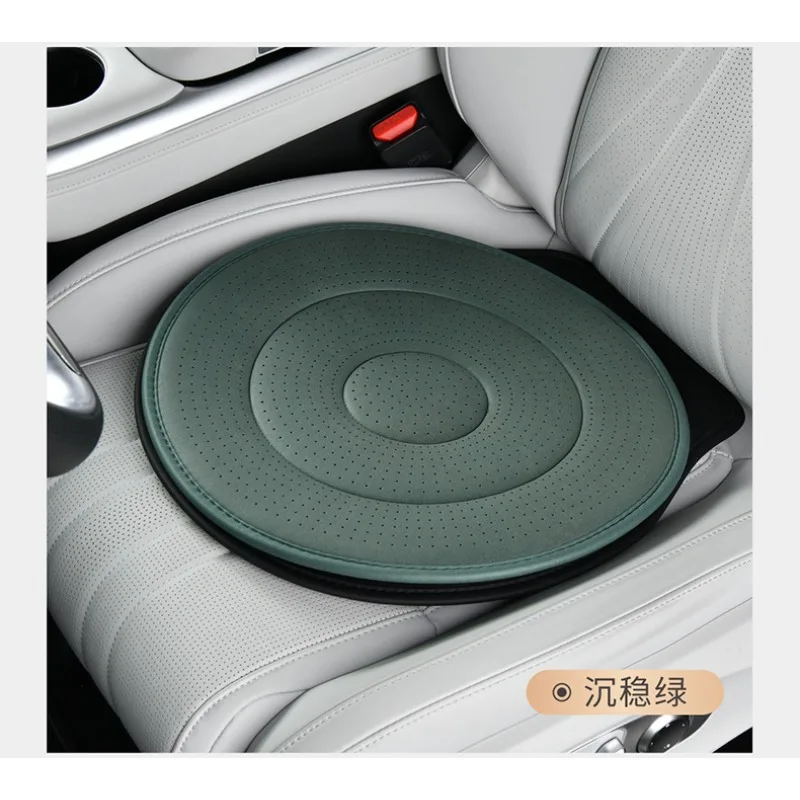 360 Degree Rotating Car Seat Cushion Elderly Pregnant All Season Universal Vehicle Multi Function Mobile Cushion