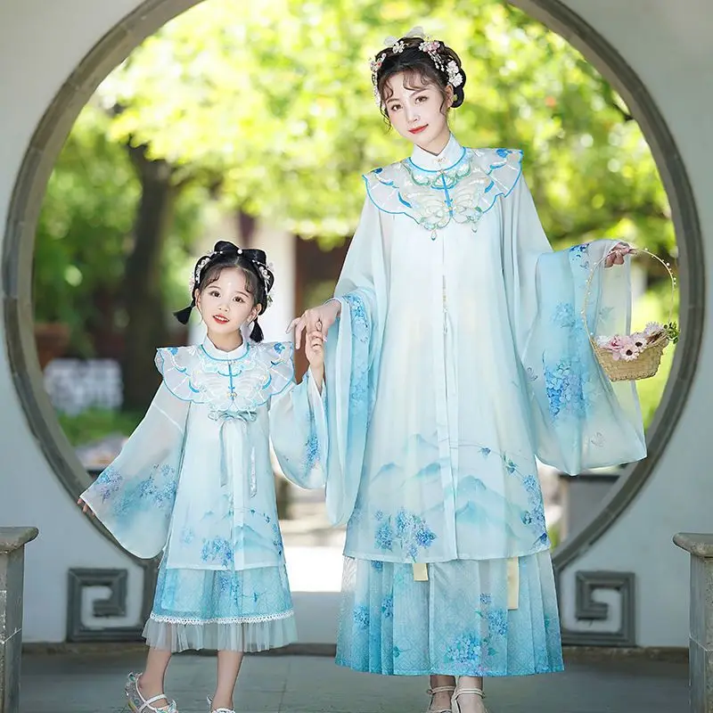 Ancient Chinese Costume Fairy Hanfu Elegant Traditional Chinese Ming Parenting Noble Princess Dress Dance Performance Costume