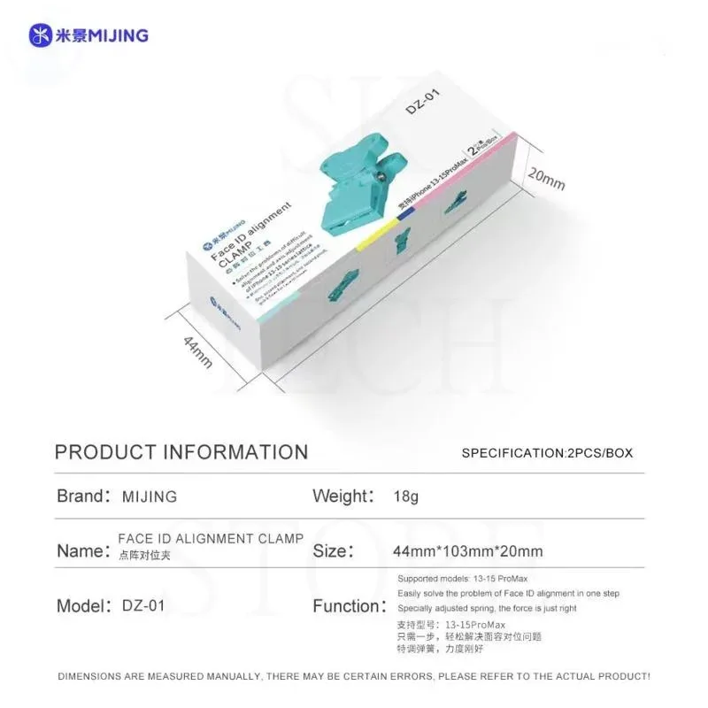 

MIJING MJ DZ01 ремонтный зажим для распознавания лица точное выравнивание для точечной матрицы Iphone13-15 неблокированный инструмент для чтения успехов