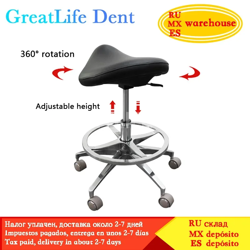 GreatLife Dent Midmark Procedure Chair PU Leather Height Adjustable SPA Beauty Salon Doctor Chair Seat Stool Chair for dentist