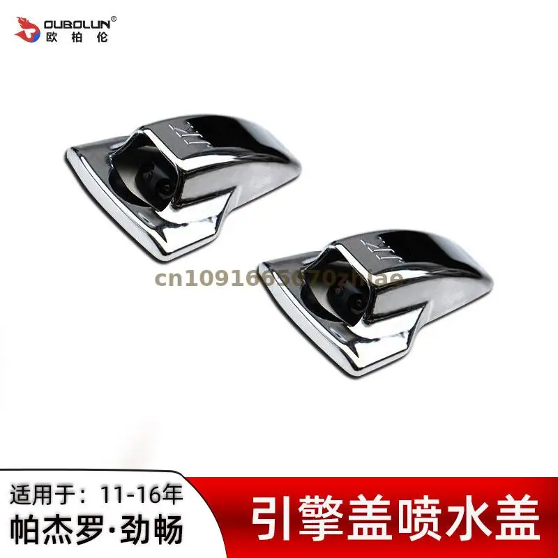 

FOR Mitsubishi ASX 2011- 2013 2014 2015 2016 2017 2018 2019 ABS engine hood modification special spray nozzle decorative cover