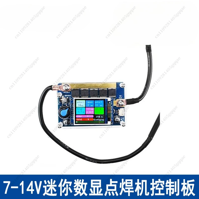XQ01 Mini Spot Welder Control Board Portable Digital Display Spot Welding Machine 7-14V Battery DIY 18650 Battery Pack English view 6