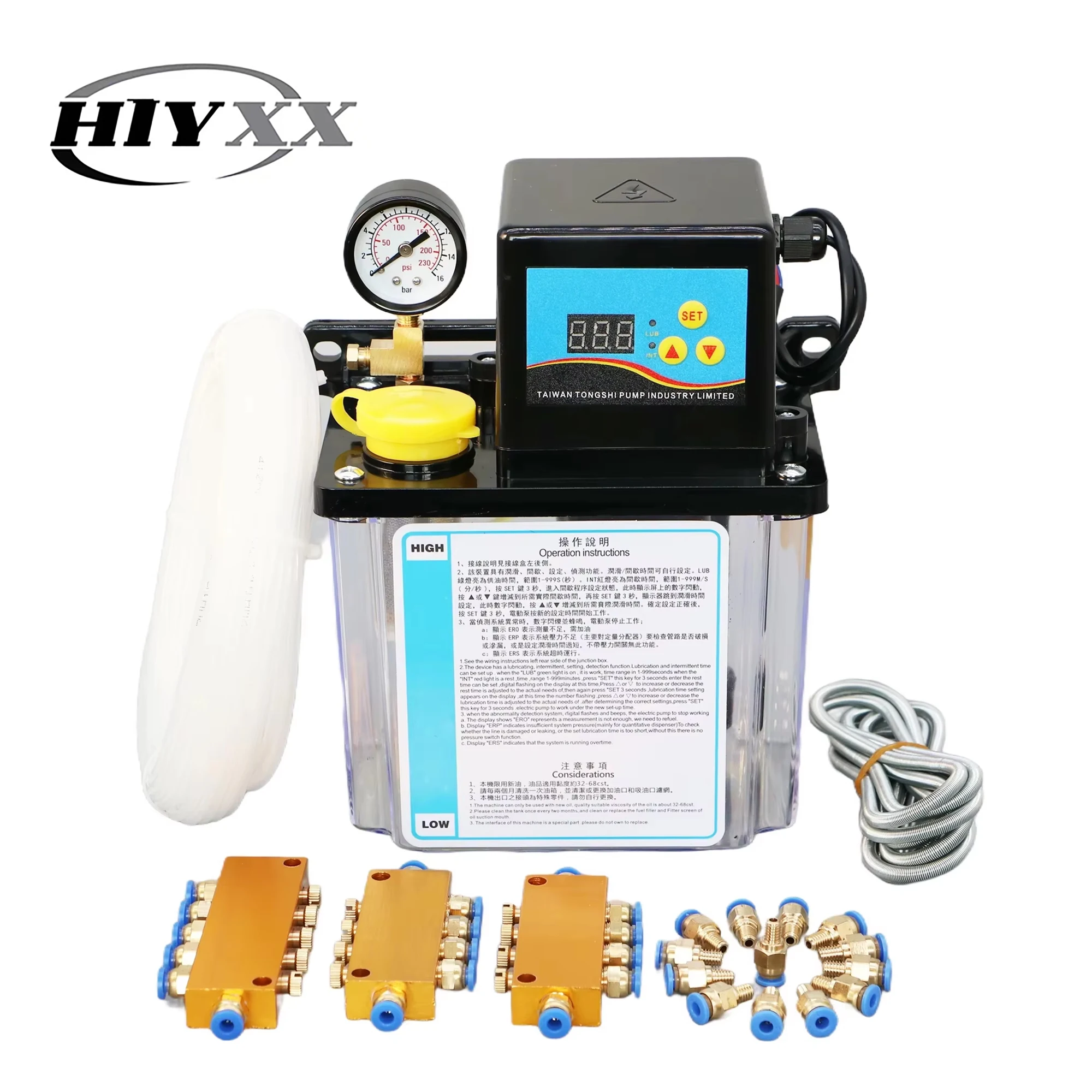 2L Automatic Lubrication Pump Kit Auto Electromagnetic Oil Lubricator For CNC Machine Tool Lathe AC110V AC220V 4mm 6mm Outlet