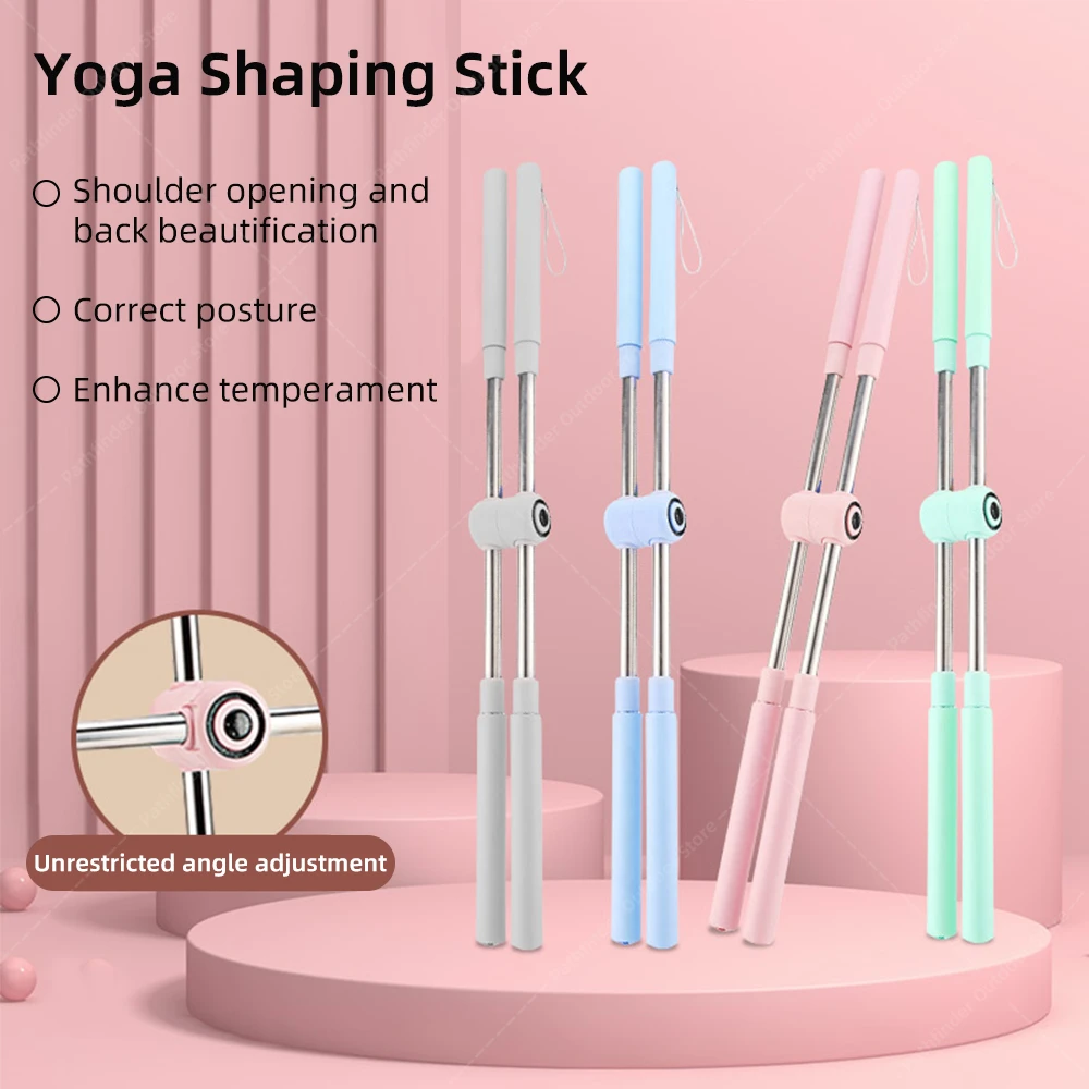 Yoga Stick Posture Corrector Adjustable Hunchback Correction Cross Stick Standing Training Home Gym Sports Stretching Equipment