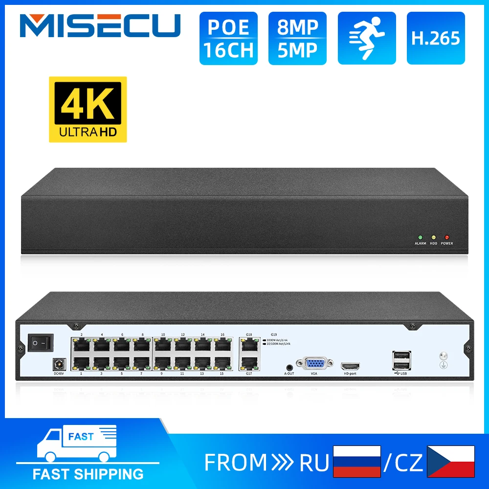 MISECU NVR 4K Output 16CH NVR Recorder H.265 CCTV NVR Security Video Recorder Support Face Detection Onvif Xmeye System