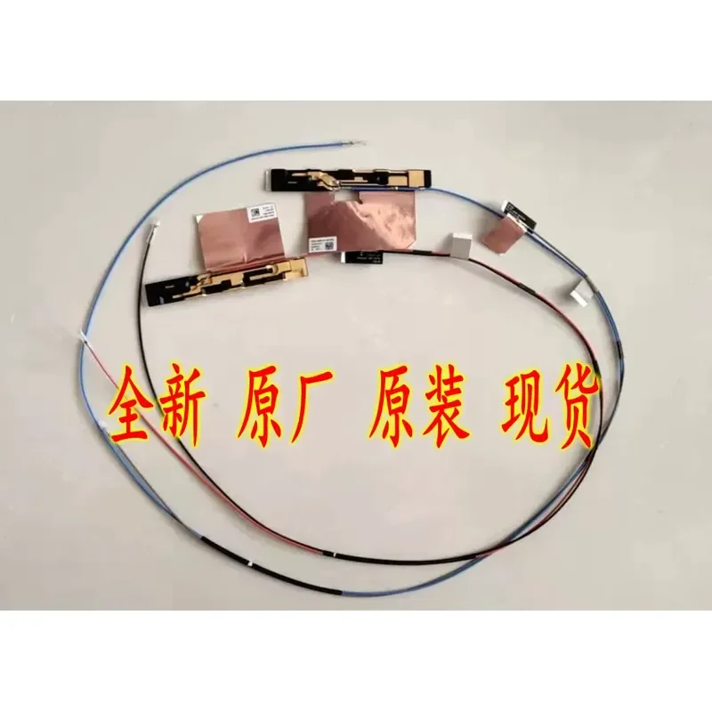 For Applicable ThinkPad P15 T15G GEN 2 WIFI antenna 4G antenna
