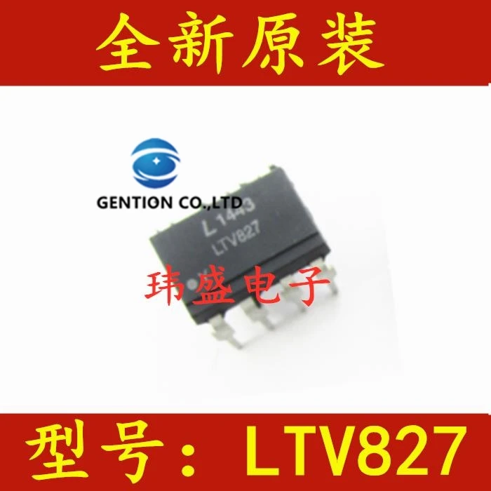 

20 шт. DIP LTV827 LTV-827-8 световой оптический изолятор в наличии 100% новый и оригинальный